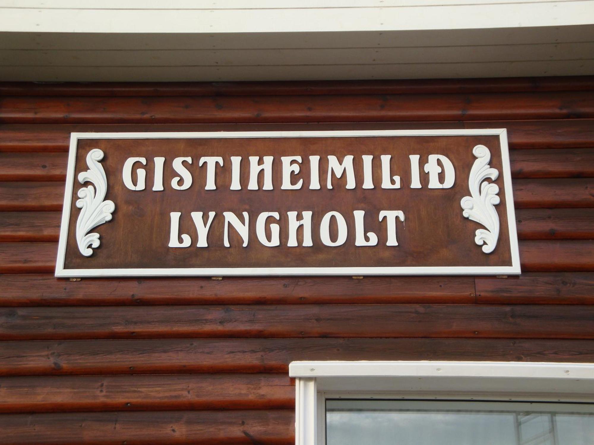 Guesthouse Lyngholt Thorshofn Экстерьер фото